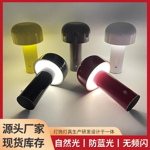 柔光入夜，静读时光——探秘中山市秋月轩照明工厂店的阅读灯美学